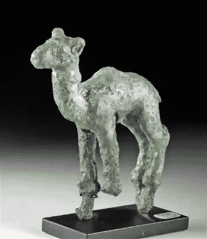 تمثال حيواني
